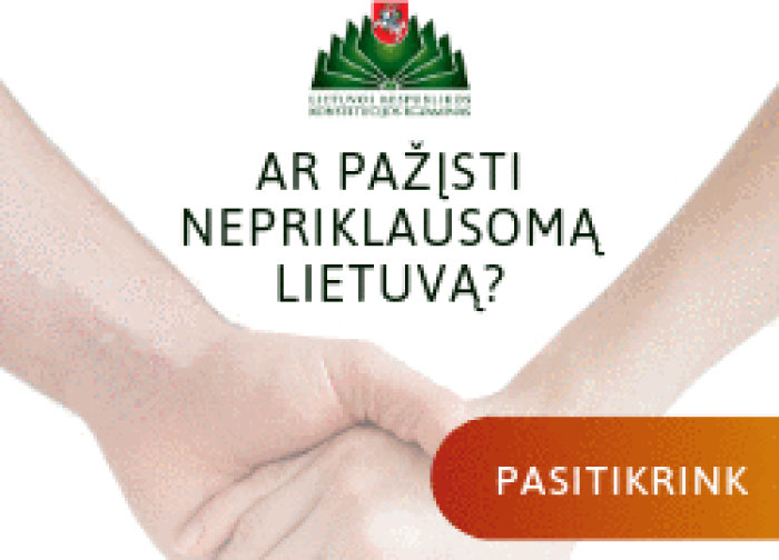 Kviečiame dalyvauti Konstitucijos egzamine 2019