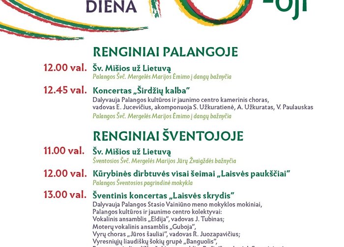 Vasario 16-ąją nepamirškite iškelti valstybinės vėliavos
