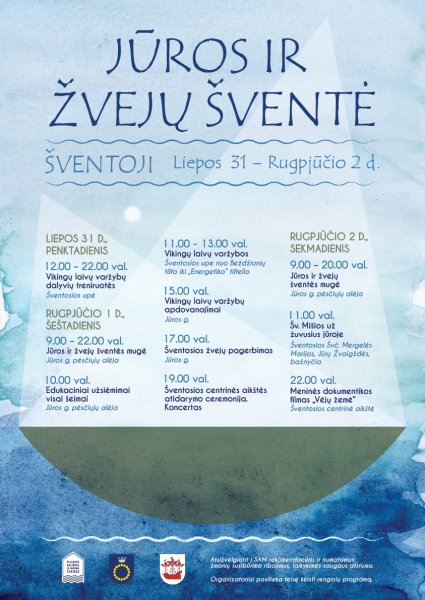 Šventoji kviečia: Jūros ir žvejų šventės metu atidaroma miestelio centrinė aikštė