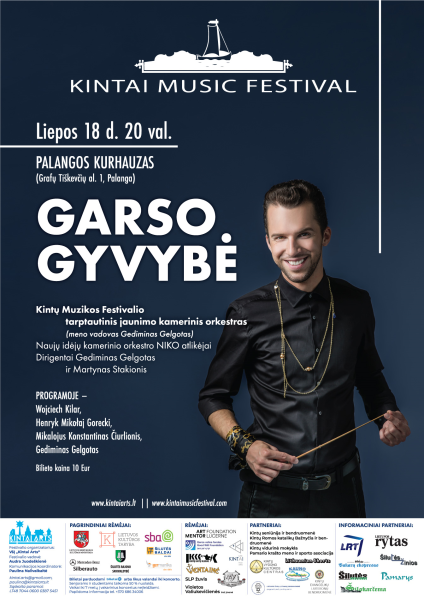 Liepos 18 d. Kurhauze - jungtinis Kintų muzikos festivalio orkestras