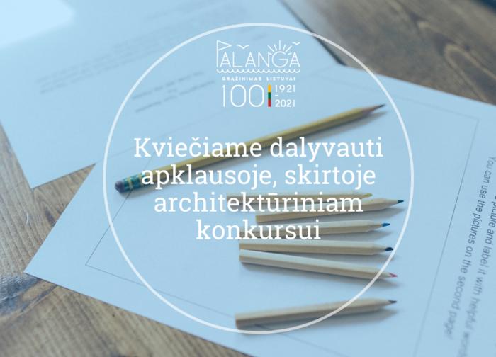 Kviečiame dalyvauti apklausoje, kuri skirta architektūriniam konkursui