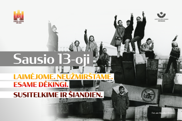 Laisvės gynėjų dieną Palangoje įsižiebs 14 šviesos ir prisiminimų instaliacijų „Laisvės šviesa“ 