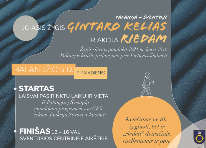 Kviečiame dalyvauti žygyje „Gintaro kelias“ ir akcijoje „Riedam“ Palanga – Šventoji