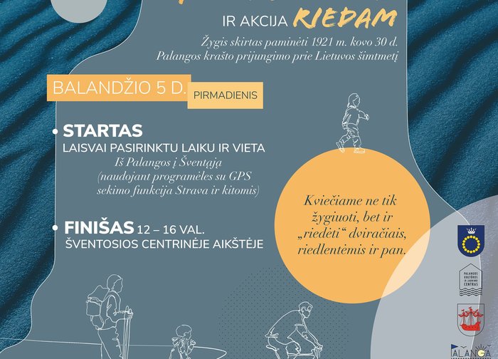Žygis „Gintaro kelias“ ir akcija „Riedam“ Palanga – Šventoji