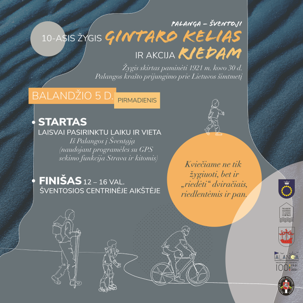 Kviečiame dalyvauti žygyje „Gintaro kelias“ ir akcijoje „Riedam“ Palanga – Šventoji