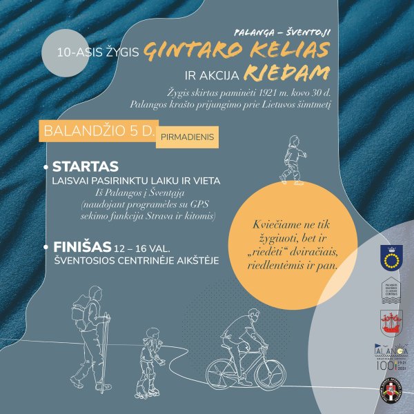 Žygis „Gintaro kelias“ ir akcija „Riedam“ Palanga – Šventoji