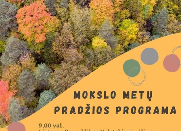 Rugsėjo 1 d. - mokslo metų pradžia (programa)
