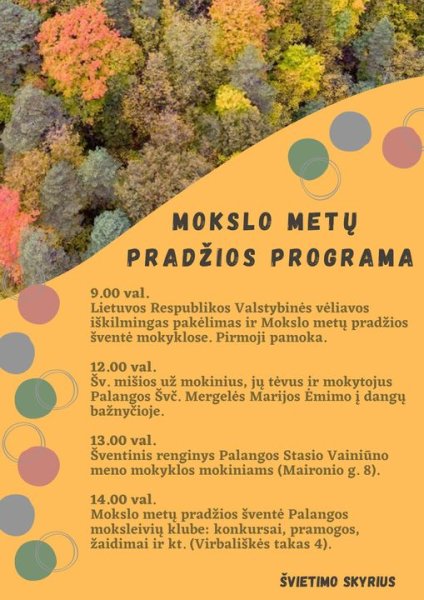 Rugsėjo 1 d. - mokslo metų pradžia (programa)