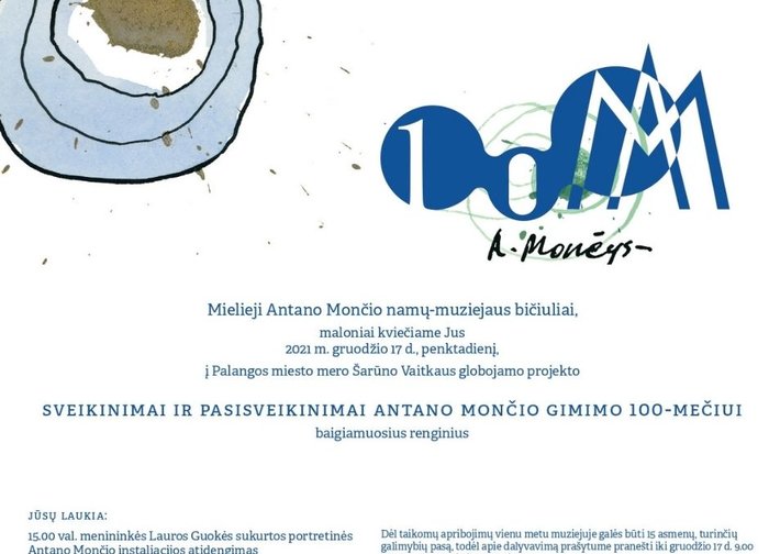 Prieš pat Kalėdas Antano Mončio šimtmetį papuoš vinilinė plokštelė ir „MailArt“ katalogas