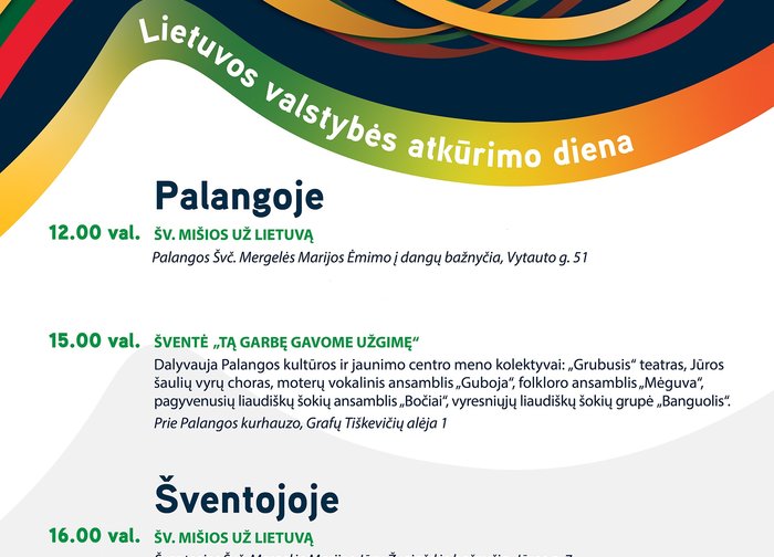 Vasario 16 d. planuotas Palangos kultūros ir jaunimo centro kamerinio choro ir ansamblio “Oboe...