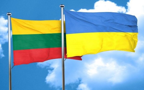 Kviečiame dalyvauti Ukrainos palaikymo akcijoje bei pasidalinti žinia su bendruomene, šeima ir...
