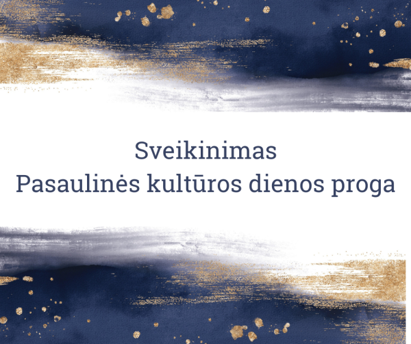 Palangos miesto savivaldybės administracijos Kultūros skyriaus sveikinimas 