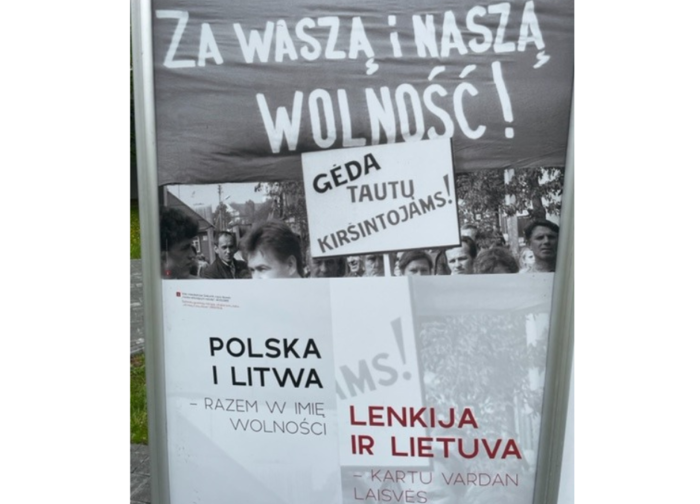 Antano Mončio namų-muziejaus prieigose veikia lauko paroda „Lenkija ir Lietuva - kartu vardan...