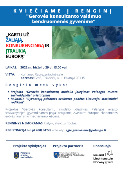 Kviečiame į renginį „Gerovės konsultanto vaidmuo bendruomenės gyvenime“ 