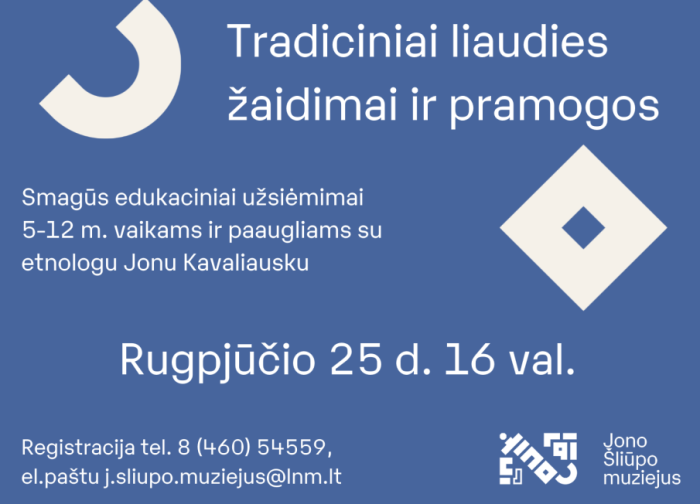 Jono Šliūpo muziejus vasarą užbaigs kviesdamas žaisti etninius žaidimus  
