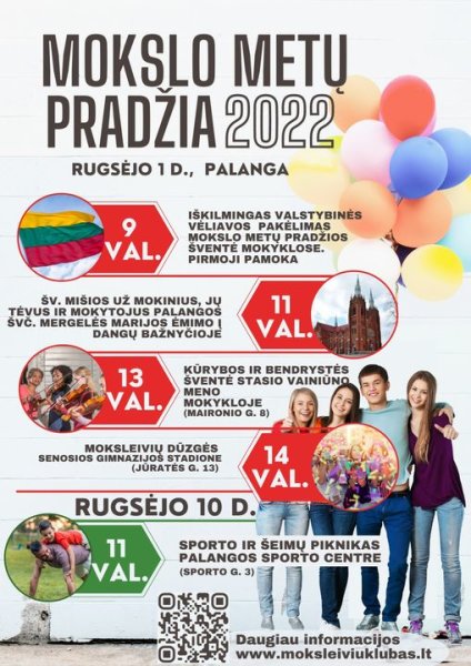 Kurorto moksleiviams, jų mokytojams ir tėveliams – dvi linksmos naujų mokslo metų pradžios šventės 