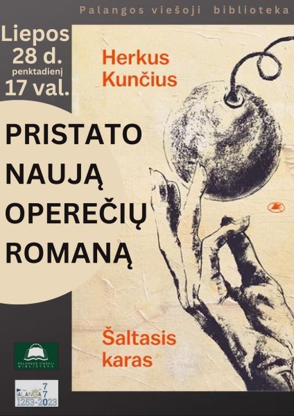 Nauja Herkaus  Kunčiaus knyga „Šaltasis karas“