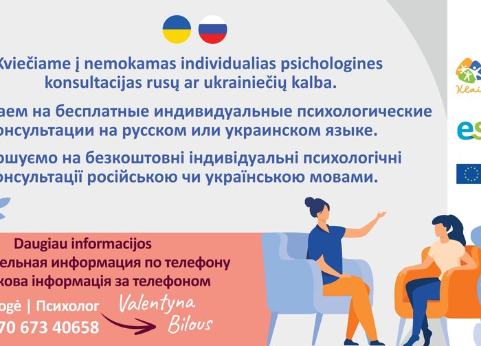 Nemokamos individualias psichologo konsultacijos ukrainiečių ir rusų kalbomis