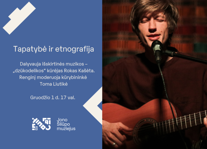Gruodžio 1 d. Palangos Burmistro Jono Šliūpo muziejus kviečia į jaukų pokalbių ir muzikos vakarą...