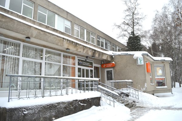 Paskelbtas miesto poliklinikos pastato rekonstrukcijos darbų konkursas