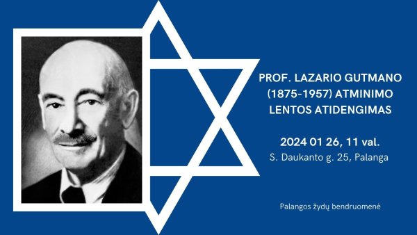 Atidengiama jau antroji Palangos žydų istoriją liudijanti atminimo lenta