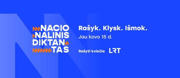 Jau 14-ą kartą visi kviečiami rašyti Nacionalinį diktantą