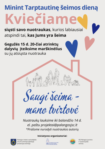 Dalyvauk iniciatyvoje „Saugi šeima – mano tvirtovė“ ir gauk marškinėlius!