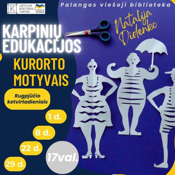 Bibliotekoje -  karpinių dirbtuvėles!