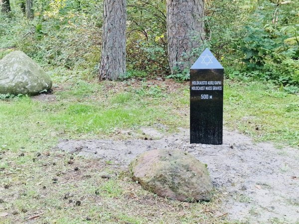 Palangos žydų bendruomenės padėka Palangos miesto savivaldybei už  lordo G. Džanerio stelų atstatymą