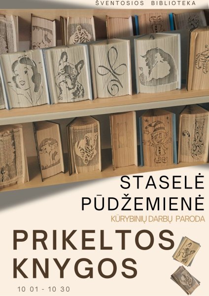 Šventosios bibliotekoje - „Prikeltos knygos“