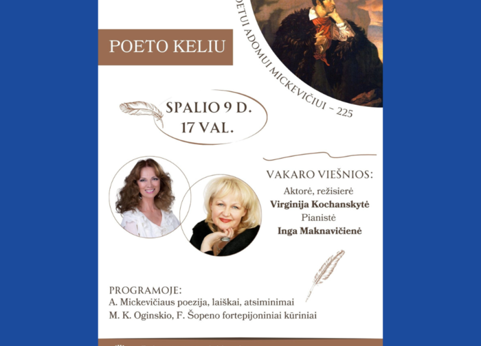 Dedikacija Adomui Mickevičiui "Poeto keliu“