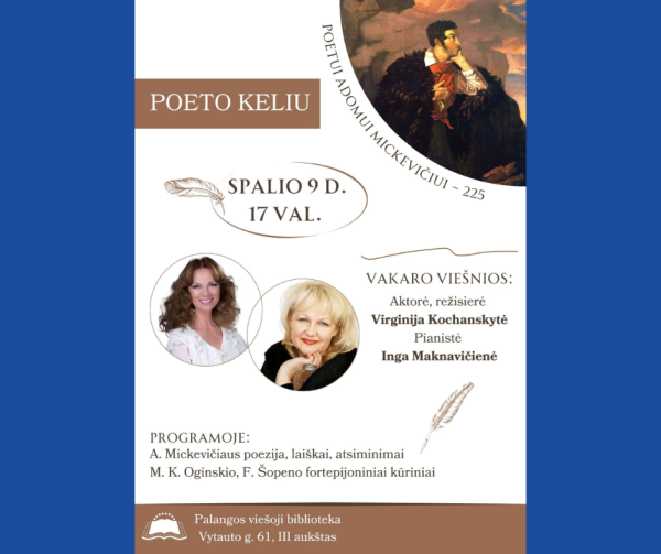 Dedikacija Adomui Mickevičiui "Poeto keliu“
