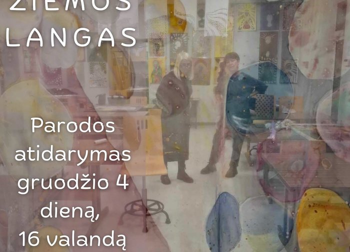 Palangos miesto savivaldybės administracijos II aukšto fojė - Šilko klubo paroda "Žiemos...