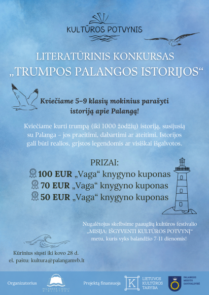 Skelbiamas literatūrinis konkursas 5–9 klasių mokiniams „Trumpos Palangos istorijos“