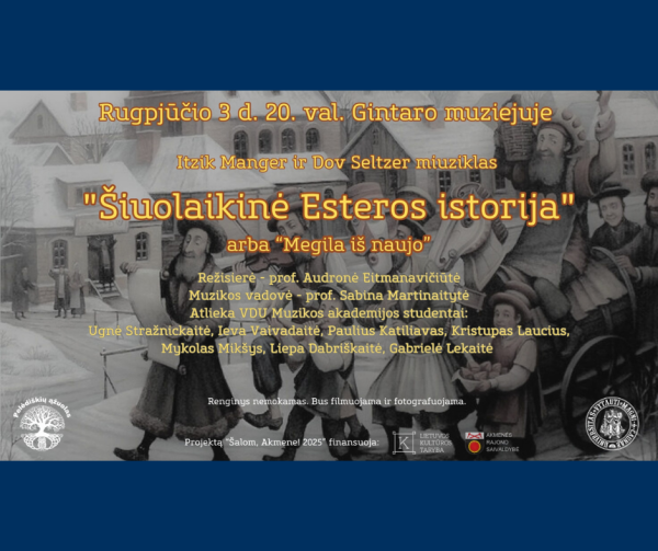Miuziklas „Šiuolaikinė Esteros istorija“