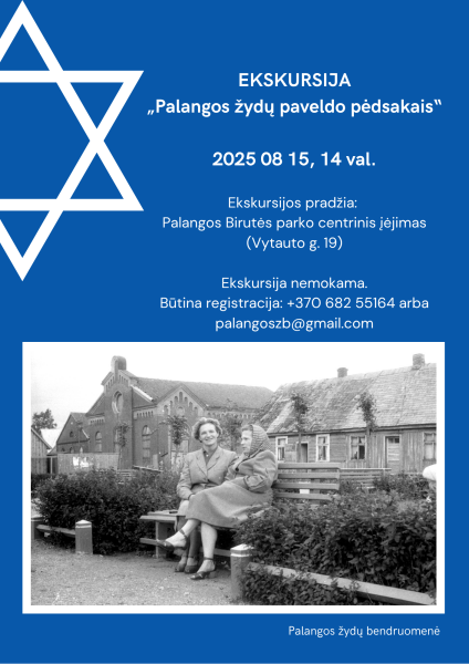 Palangos žydų bendruomenė kviečia į ekskursiją „Palangos žydų paveldo pėdsakais“