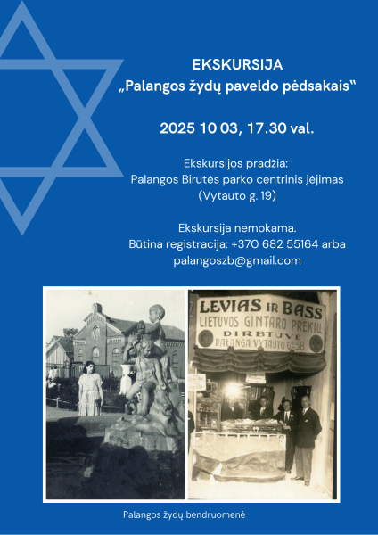 Palangos žydų bendruomenė kviečia į ekskursiją „Palangos žydų paveldo pėdsakais“