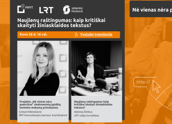 Ryšių reguliavimo tarnybos inicijuotas skaitmeninių įgūdžių lavinimo projektas „Nė vienas nėra...