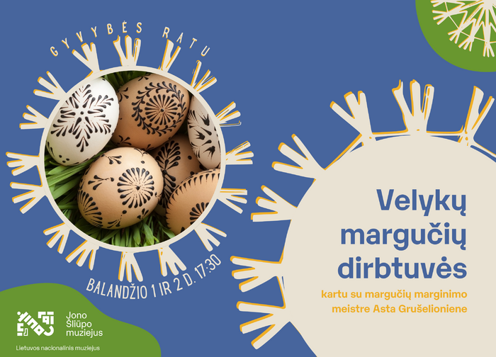 Velykų margučių dirbtuvės Jono Šliūpo muziejuje