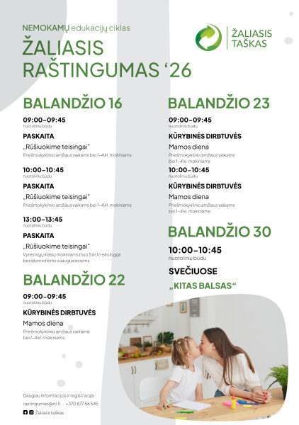 Pakuočių atliekų tvarkymo organizacija „Žaliasis taškas“ kviečia prisijungti prie nemokamų...