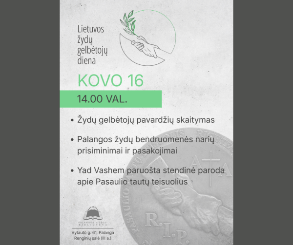 Atminties popietė, skirta Lietuvos žydų gelbėtojams