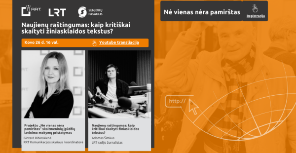 Ryšių reguliavimo tarnybos inicijuotas skaitmeninių įgūdžių lavinimo projektas „Nė vienas nėra...