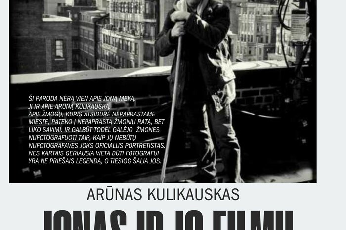 Arūno Kulikausko paroda „Jonas ir jo filmų kadrai“